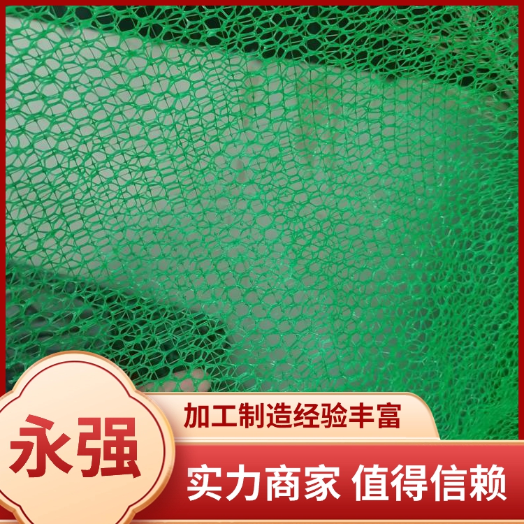 加筋麦克垫源头厂家