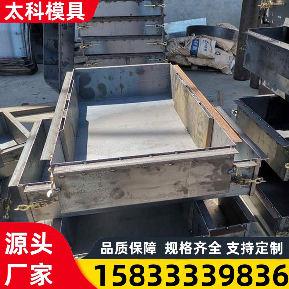 水泥制品模具 现货供应 源头厂家 施工方便快捷