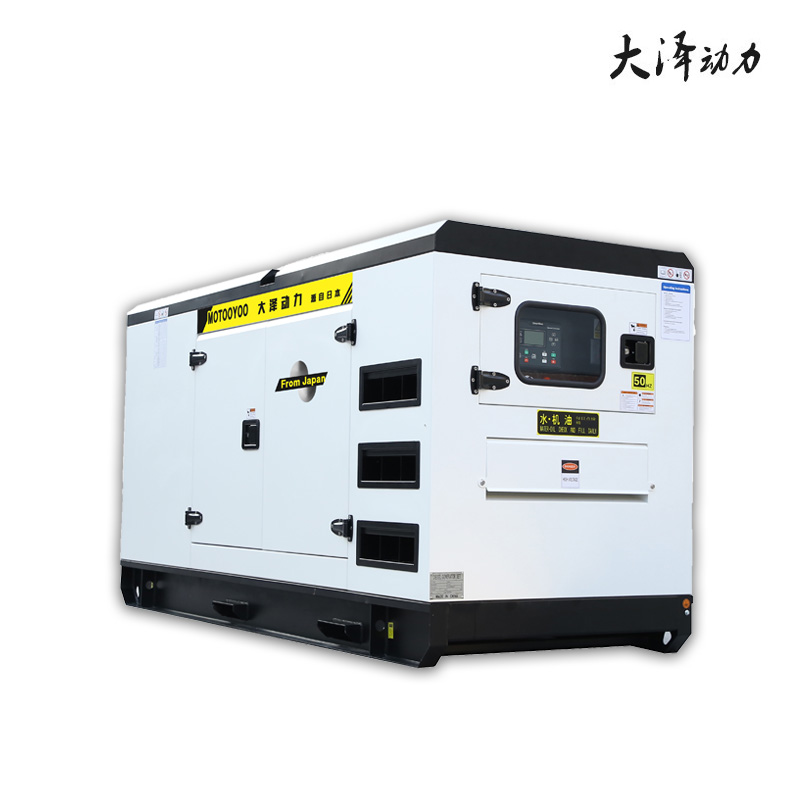 大泽动力600KVA箱体式柴油发电机