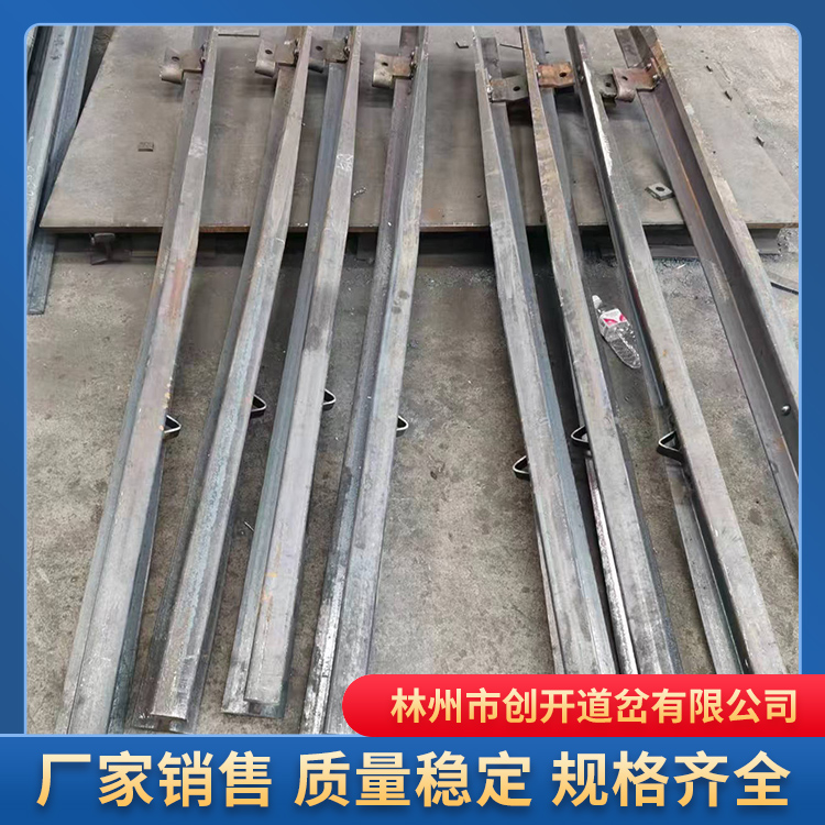 创开批发对称道岔 可定制