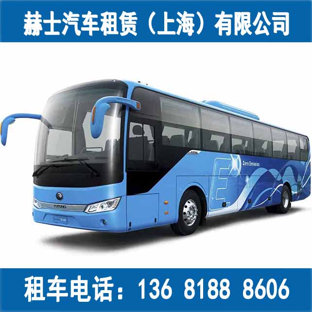 客车租赁/巴士出租/班车租赁/宇通客车