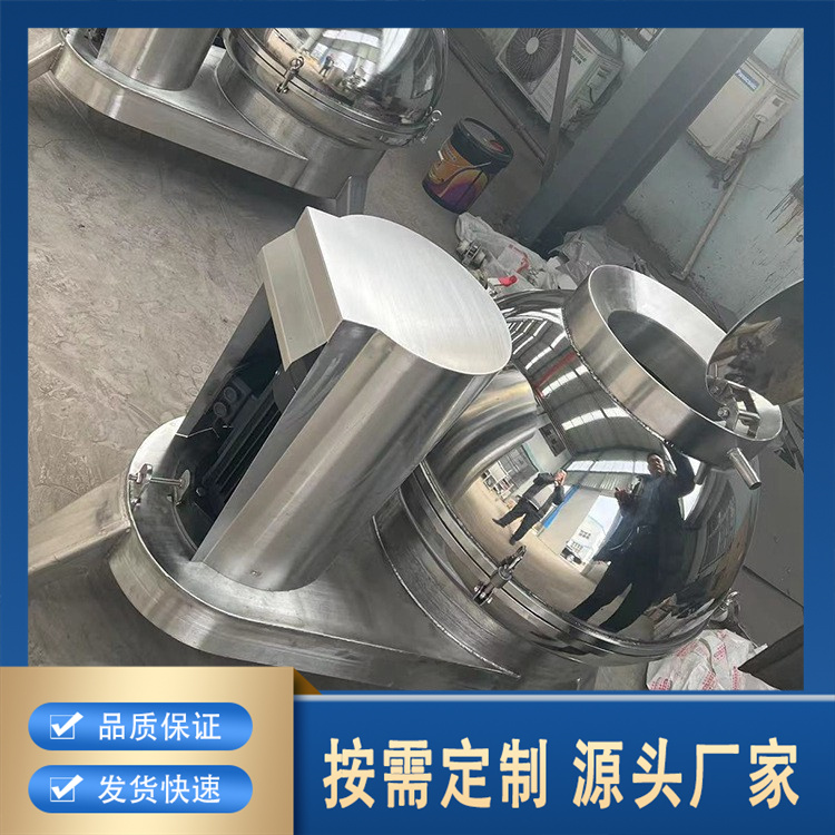 羊肚清洗机厂家价格