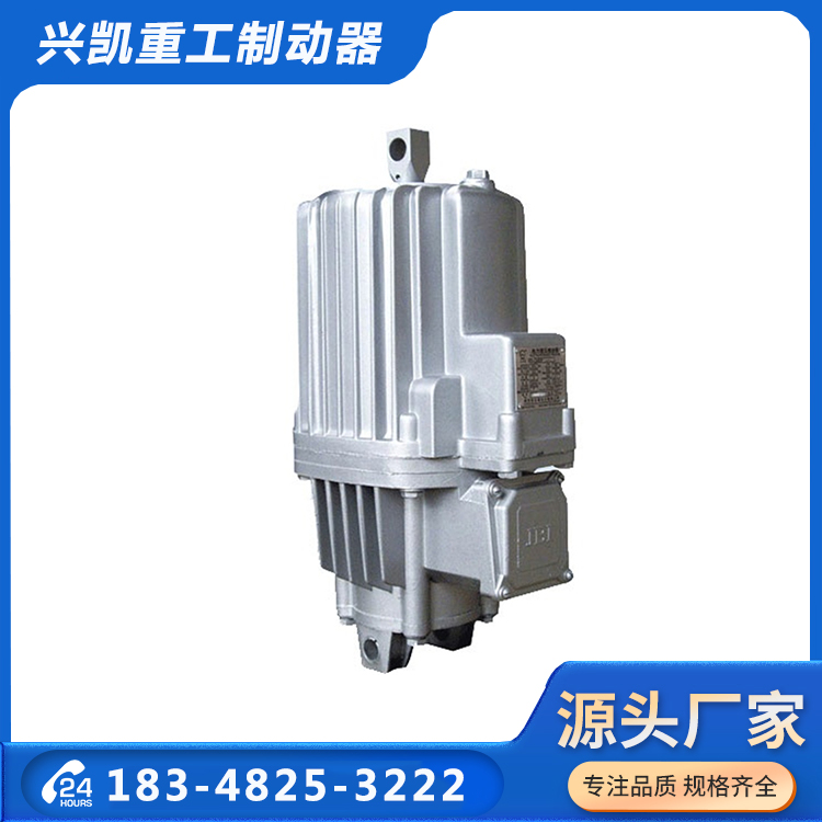 电力液压推动器 源头工厂品质可靠，使用安全