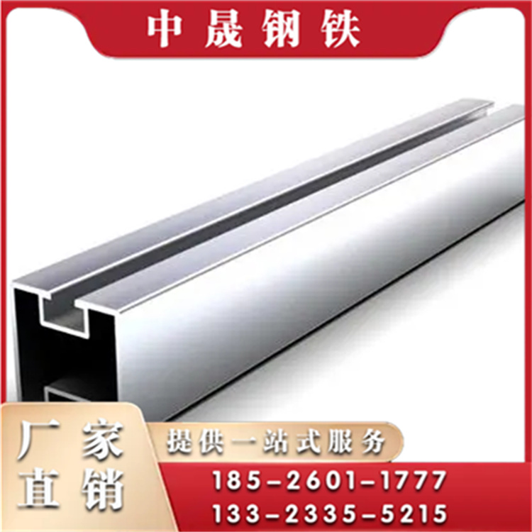铝合金导轨品种齐全