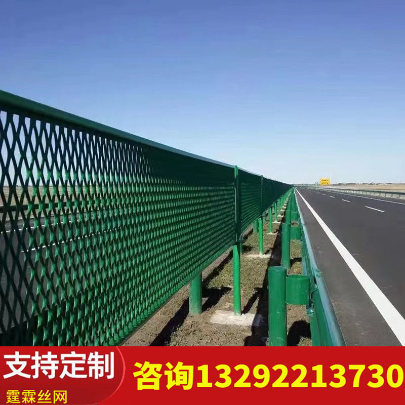 高速公路防眩网 高架桥桥梁防眩晕网防炫目网