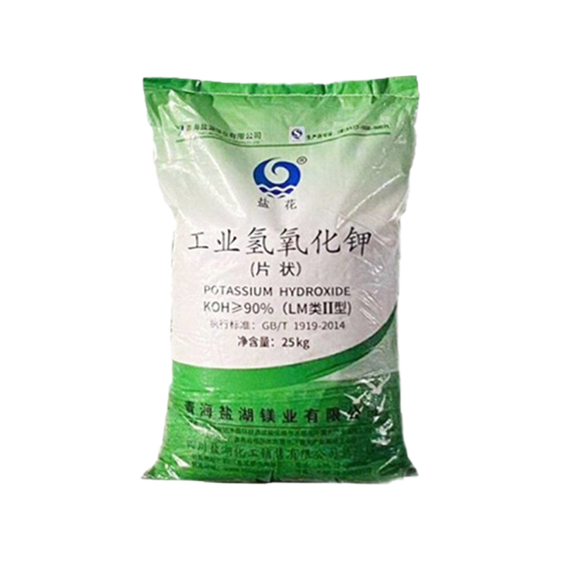 工业固体氢氧化钾 白色粉末或片状固体皂化试剂