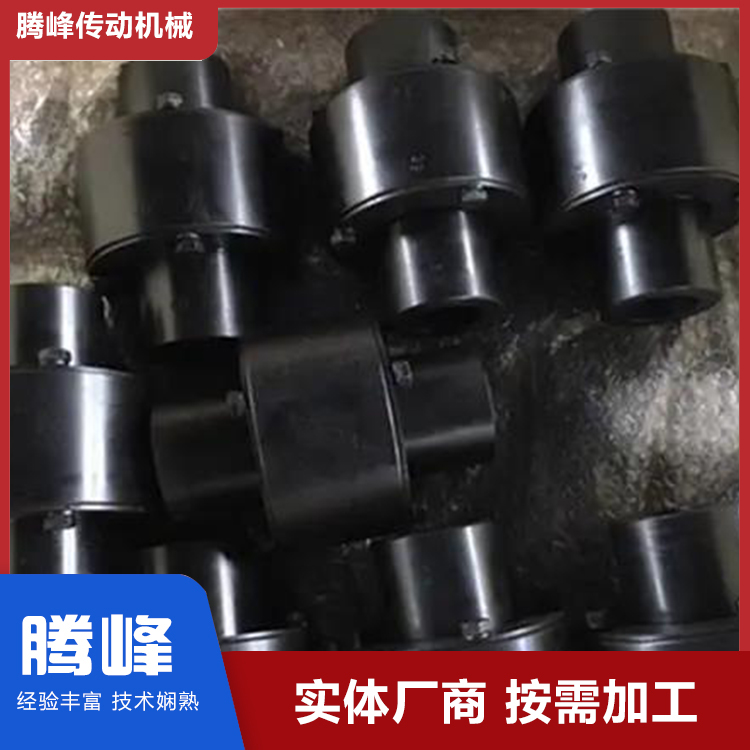 尼龙滑块联轴器 可加工定制 腾峰传动机械
