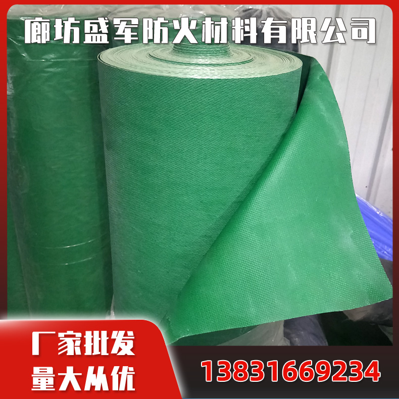 防火阻燃硅胶布 玻璃纤维涂塑防火布 垂烟挡壁布 三防布 规格可定制