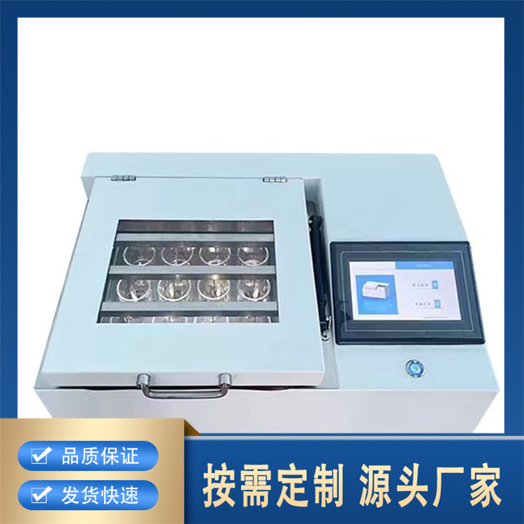聚莱 全自动氮气浓缩装置 全自动氮吹吹扫装置 全自动吹氮浓缩装置 源头厂家
