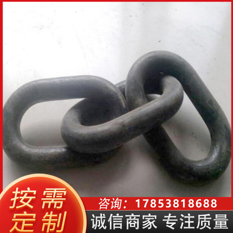 矿用 三环链 抗冲击强度高结构简单外形美观寿命长