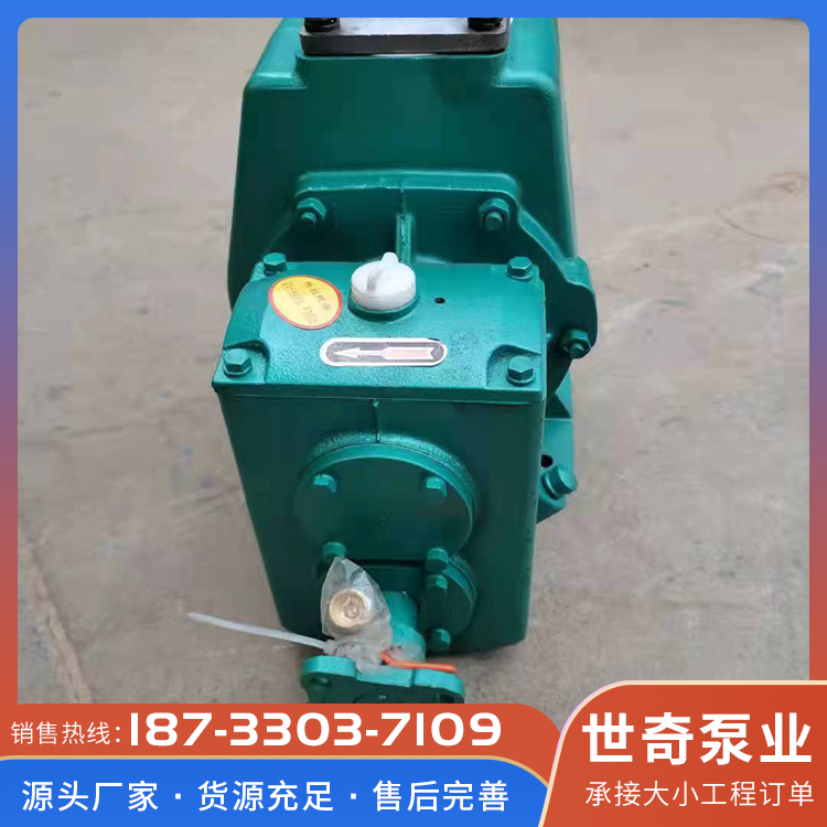 车载泵型号齐全