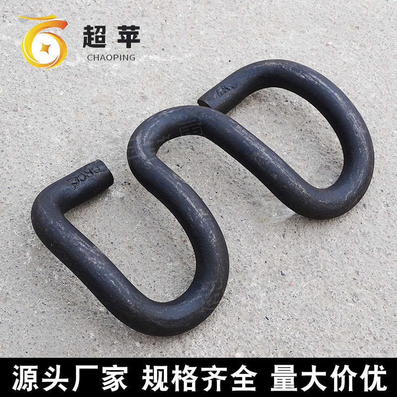 供应铁路弹条扣件 轨道固定用 规格多样 E型弹条
