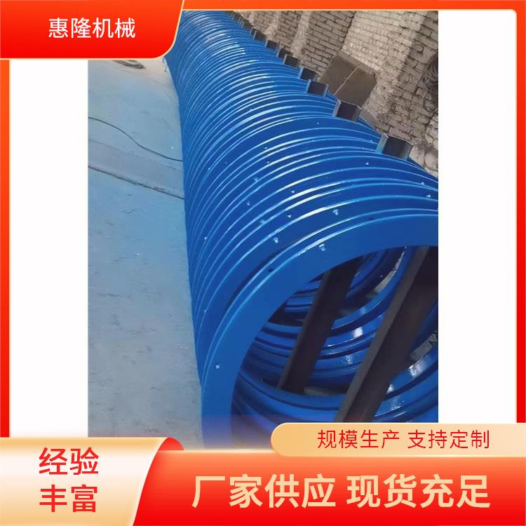 专用转向转盘 承重性能优越 外径360内径252(2吨) 惠隆 按需定制