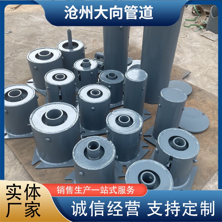 沧州大向管道 整定弹簧  支吊架生产厂家