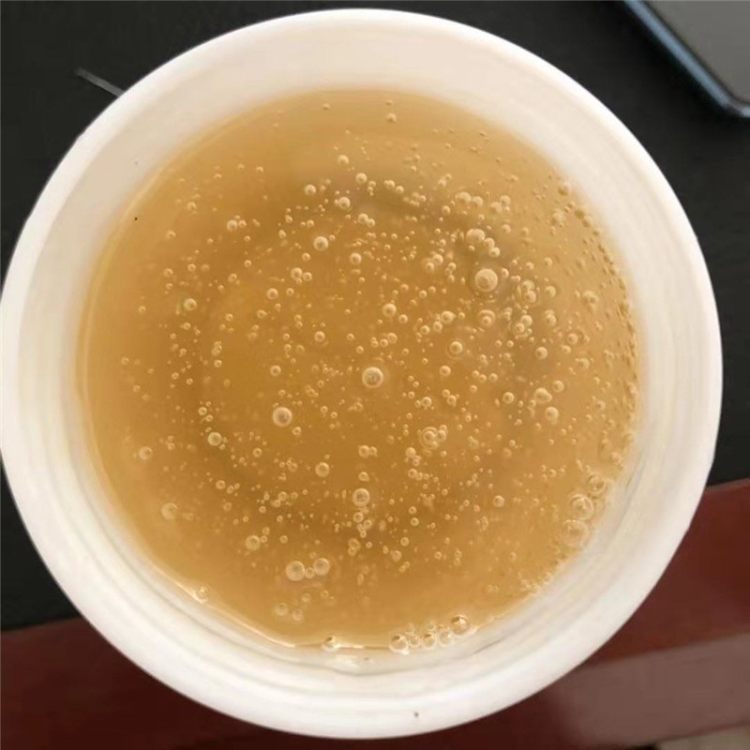 现货苯扎溴胺70%含量新洁尔灭消毒杀菌灭藻剂表面清洗剂苯扎溴胺