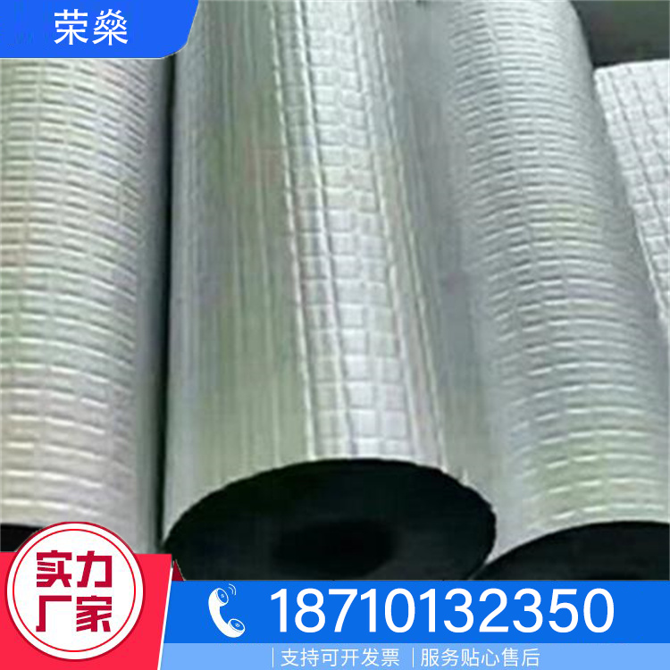 铝箔橡塑板图片
