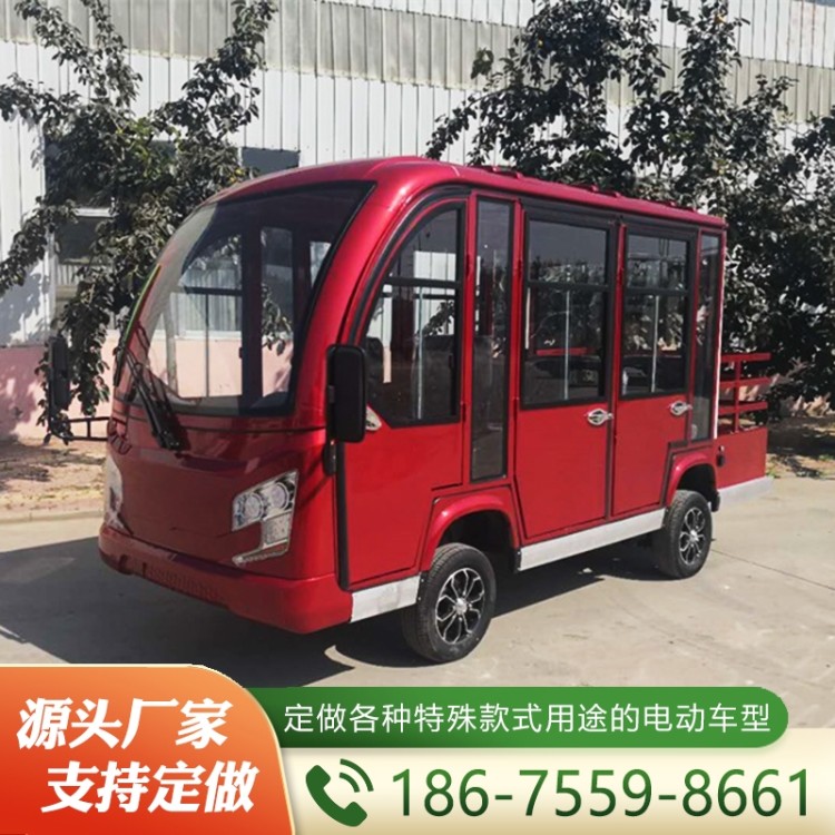 封闭式观光车  诚信服务   诚信经营