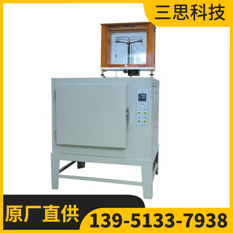 Y802N型八篮恒温烘箱(配链条天平）