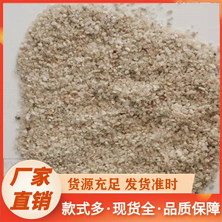 硅砂厂家批发