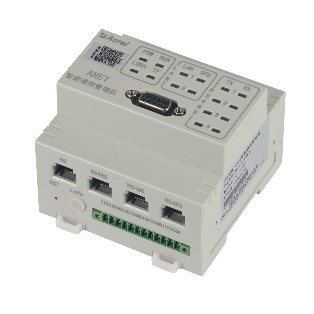 ANet智能通信管理机-数据转换模块 工业大数据应用数据通道 ANet-2E4SM