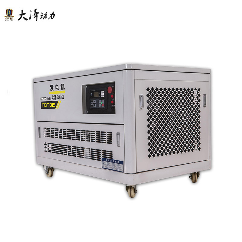 大泽动力15千瓦汽油发电机组TOTO15-C运输车用远程遥控