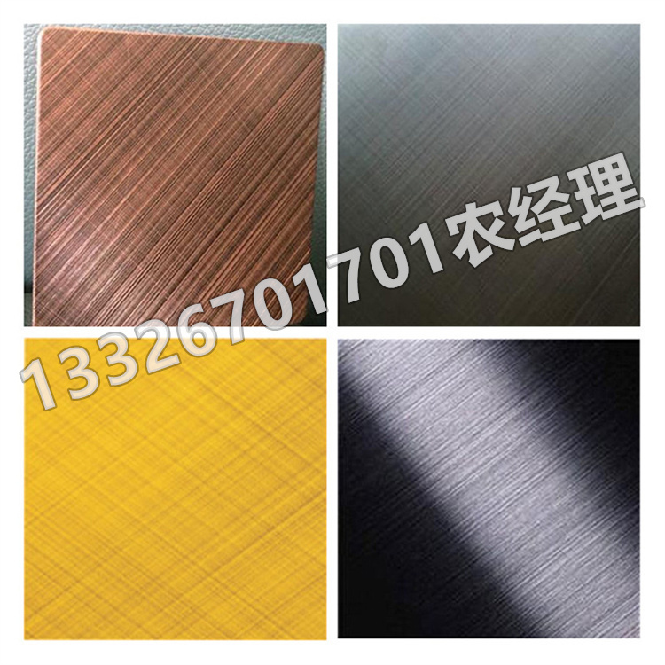 不锈钢镜面拉丝耐高温耐腐蚀