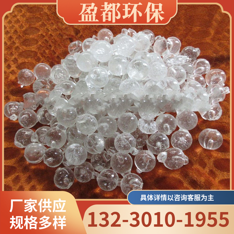 锅炉水用络合晶阻垢剂 净水机阻垢硅磷晶 硅磷晶除垢球威海