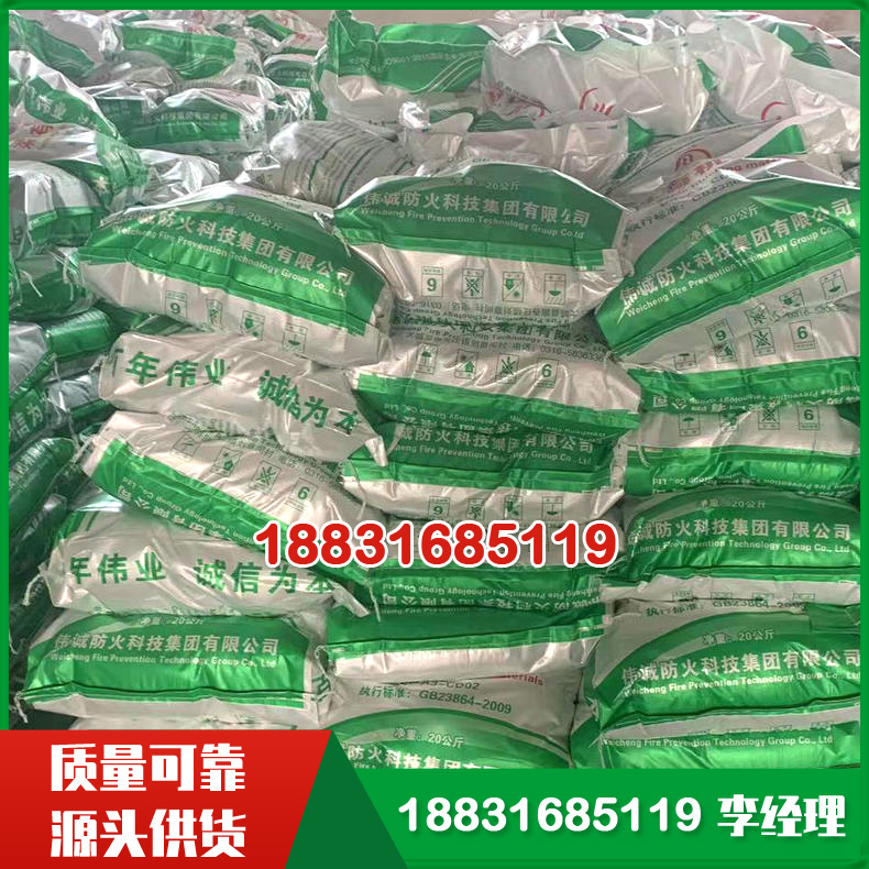 电缆桥架防火泥 柔性有机防火堵料 现货销售 库存充足