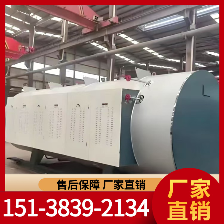 电蒸汽锅炉 电锅炉 力能锅炉供应充足货源 厂家批发