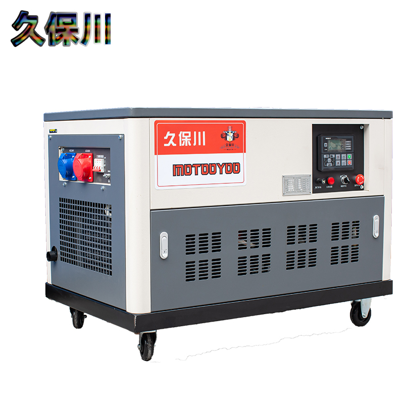 10kw汽油发电机多少钱一台