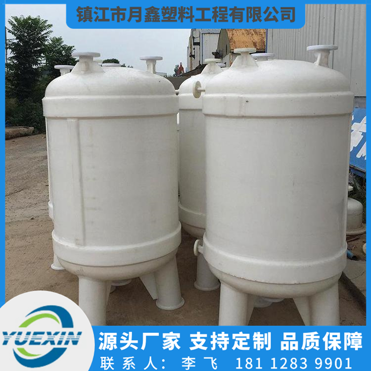配液罐热线 月鑫塑料配液罐热线