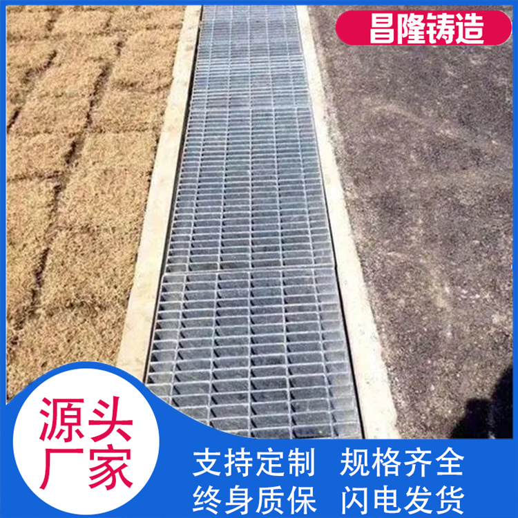 昌隆管道 市政工程沟盖板 生产厂家