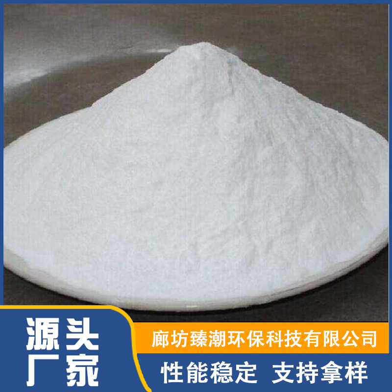 预糊化淀粉目数咨询热线