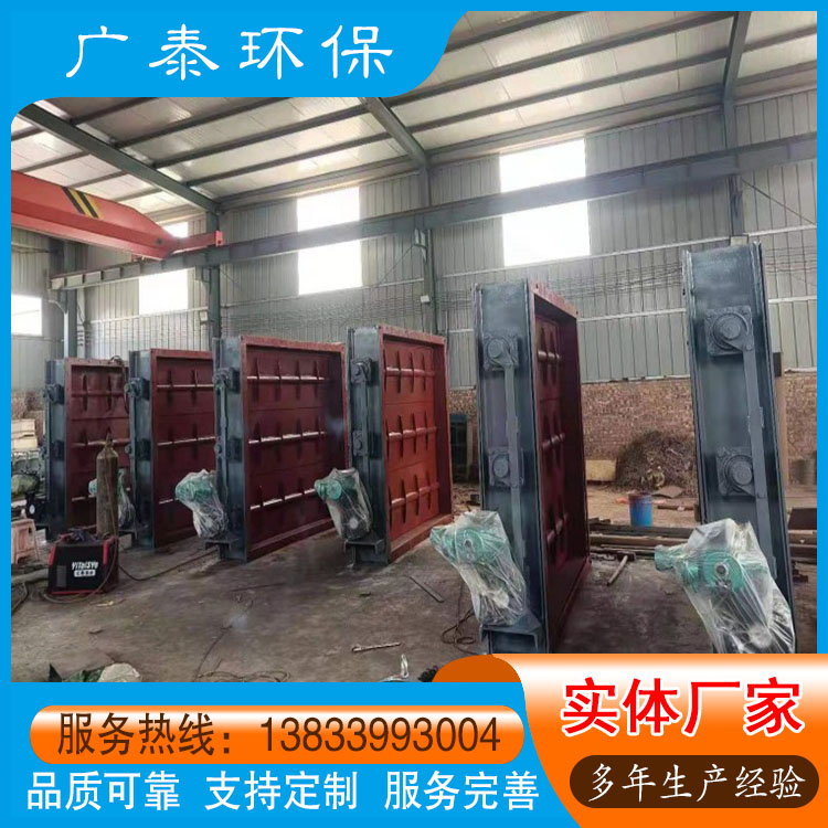 广泰环保 电动气动通风蝶阀 电动百叶阀 控制管道流量 实体厂家