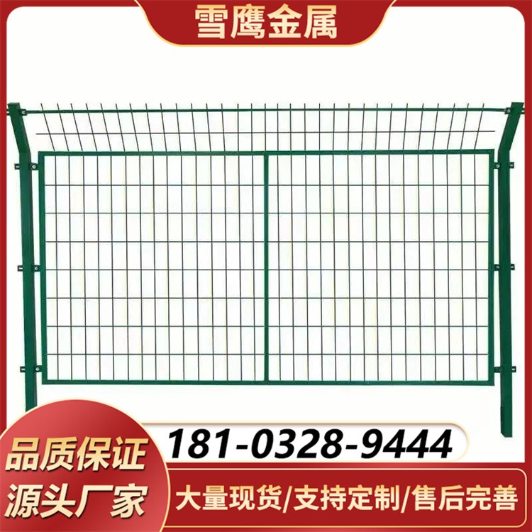 浸塑铁丝护栏网 养鸡养鸭养殖围栏 防鼠防鸟 经济实用之选