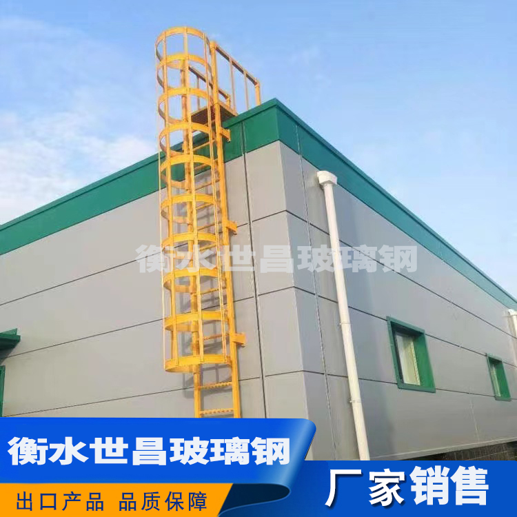 玻璃钢滑梯   送货上门  欢迎咨询