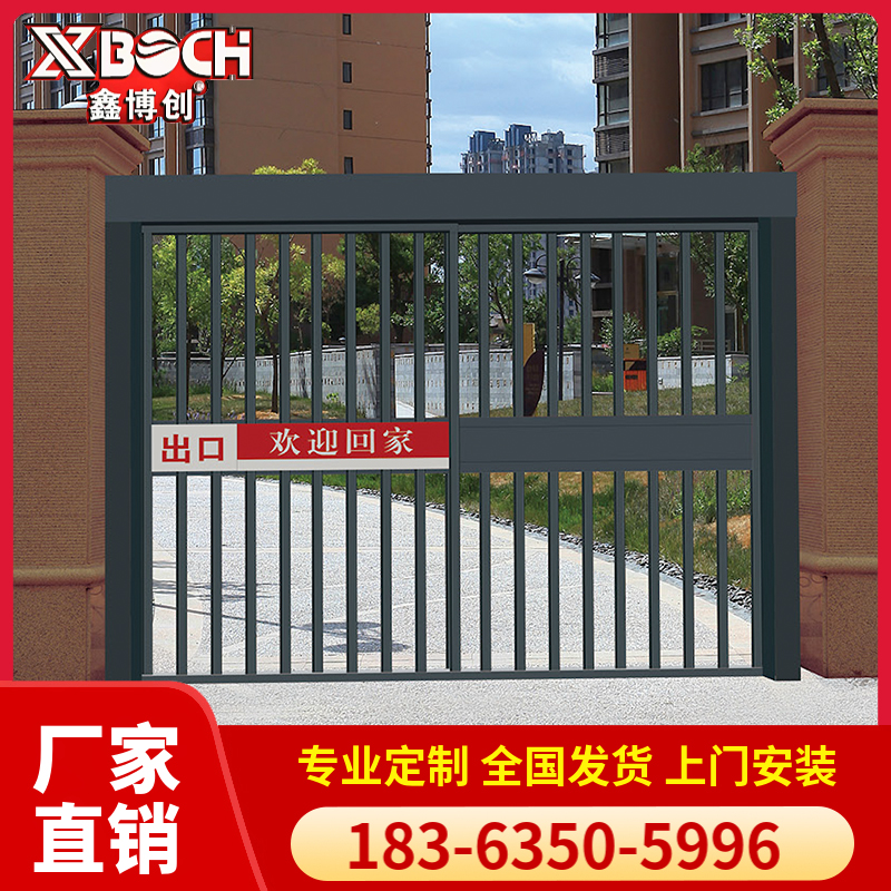 平移门 适用范围广 耐腐蚀 来图定制 鑫博创