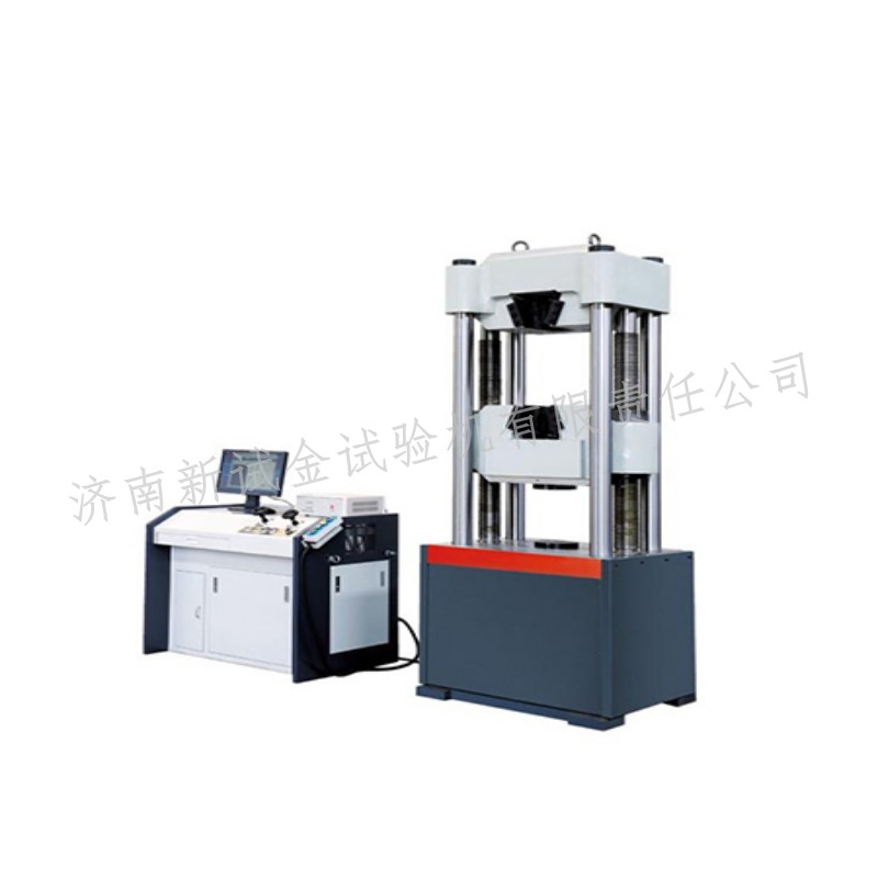 电液伺服万能试验机WAW-2000D 3000D  新试金