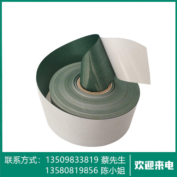 18650青稞纸