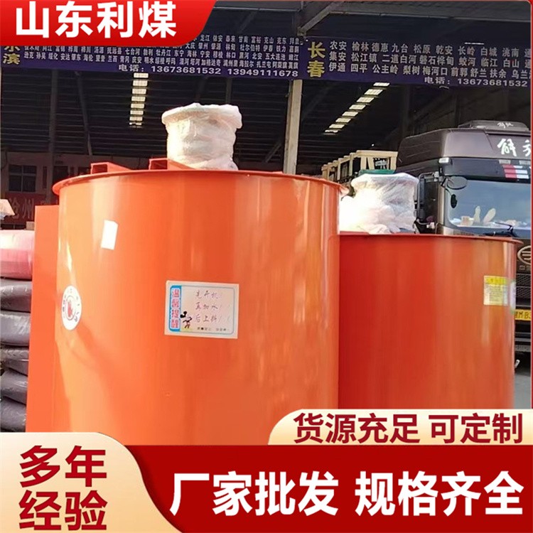 2000L搅拌机厂家加工300-1500L水泥搅拌机 上料机混合机注塑挤出 实力商家