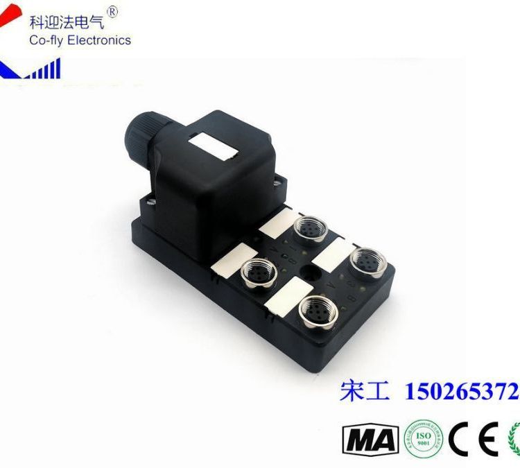 4端口M12接口塑料分线盒-分体端子式现场接线PNP型