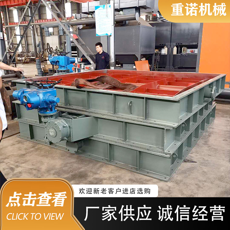 一体化烟气挡板门 重诺 插板式隔绝门 加工生产
