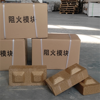 阻火模块厂家- 阻火模块阻火模块规格齐全 质优价低