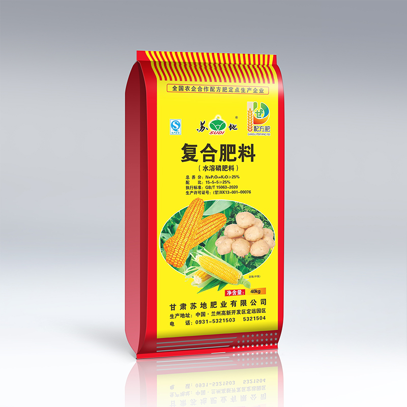 复合肥料15-5-5土豆玉米专用肥40KG
