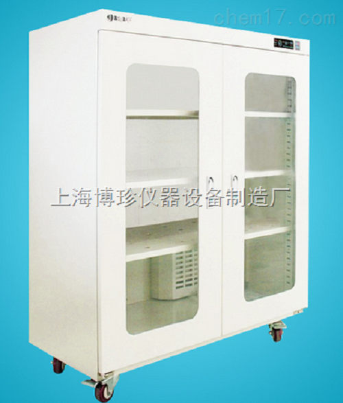 博珍BZ-TR-24G智能环保型土壤干燥箱