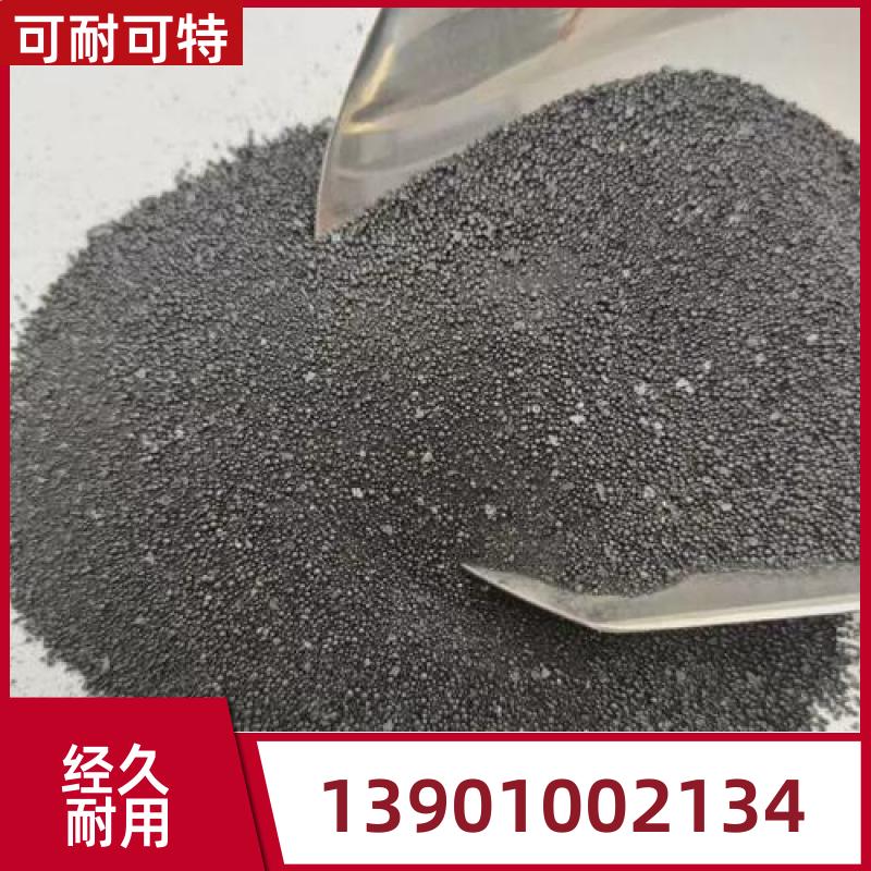 中耐品牌 长期供应 抗辐射混凝土 各种防辐射水泥 全程技术指导