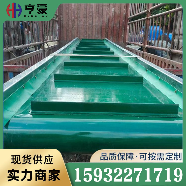 裙边皮带输送机选材严格