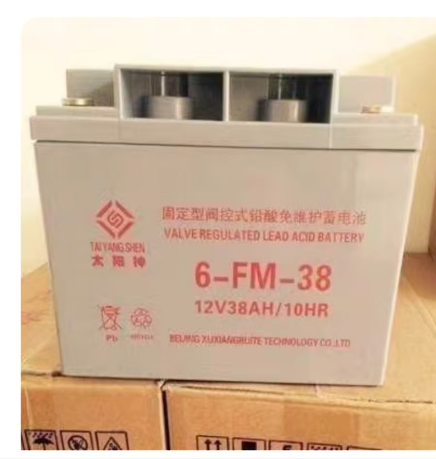 太阳神蓄电池12V38AH