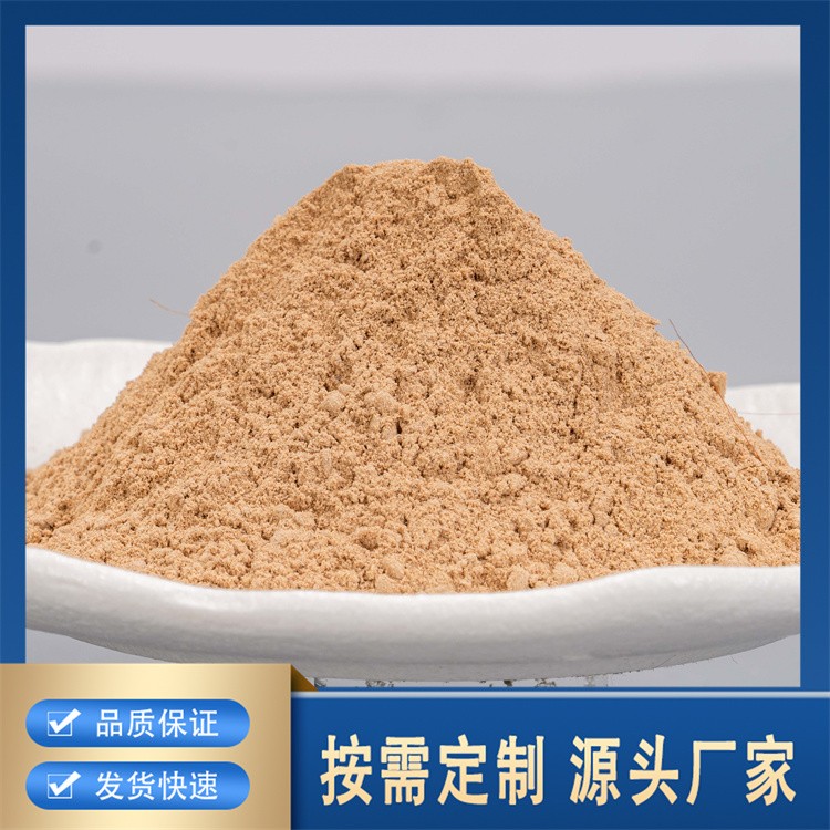 杜仲皮提取物 10:1 浓缩 源自杜仲皮 品质保障