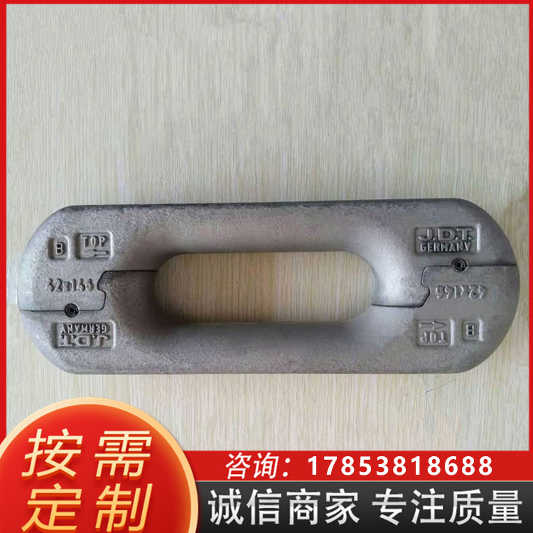 立式连接环锻造热处理 开口式平式安装方便多规格马蹄环